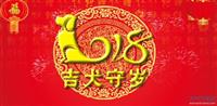 年終阿姨開(kāi)始預(yù)定啦！