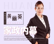 別嫌貴，你不知道月入過萬的月嫂得優(yōu)秀成什么樣！