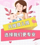 新生兒這樣洗澡，不哭不鬧不感冒
