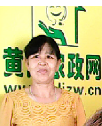陳子蘭照片