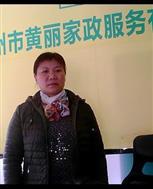 王小容照片