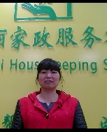 洪專(zhuān)治照片